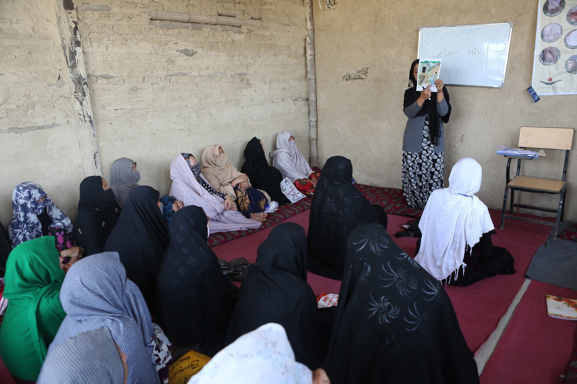 classroom in afghanistan floor